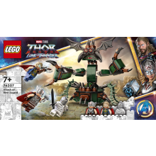                             LEGO® Marvel 76207 Útok na Nový Asgard                        