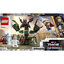                             LEGO® Marvel 76207 Útok na Nový Asgard                        