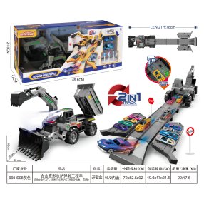 Mega vyklápěcí bagr s autodráhou a efekty - Set 2v1 se světly a zvukem