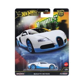 Hot Wheels 1:64 Premium Bugatti Veyron