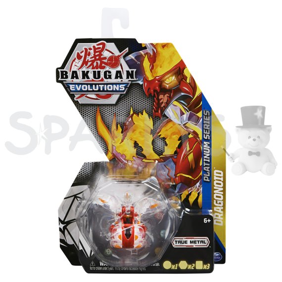 Bakugan - TRUE METAL FIGURKY S4                    