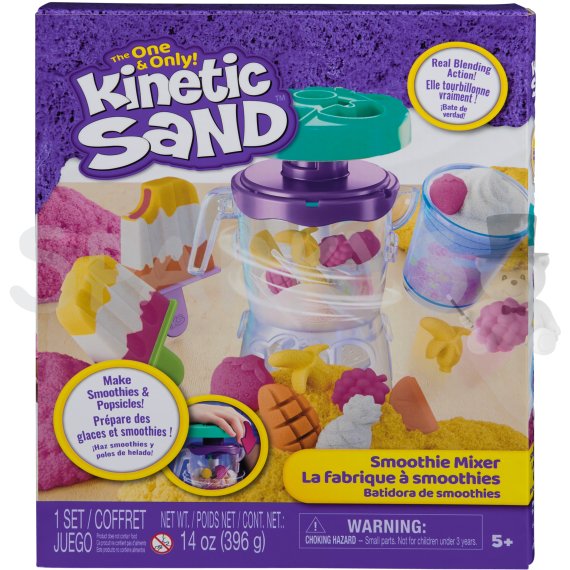 Kinetic Sand – smoothie mixer                    