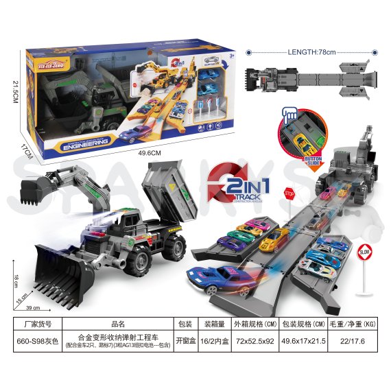 Mega vyklápěcí bagr s autodráhou a efekty - Set 2v1 se světly a zvukem                    