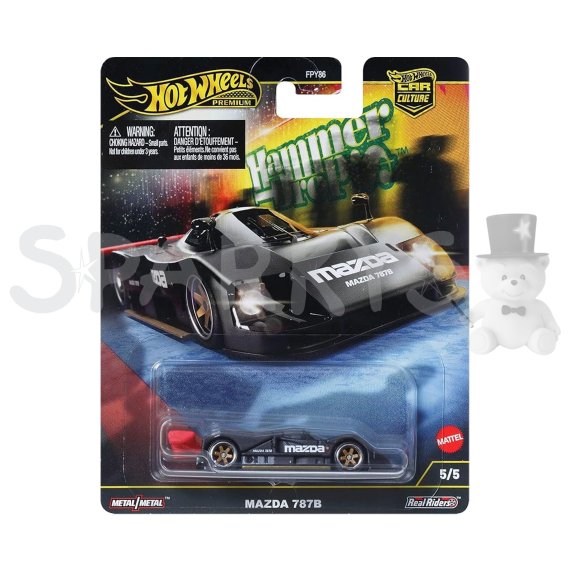 Hot Wheels 1:64 Premium Mazda 787B                    