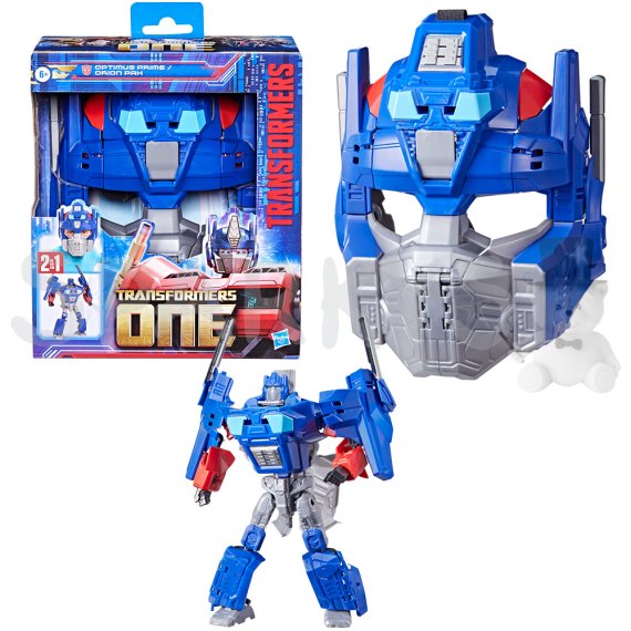 Transformers figurka Movie 8 2v1 MASKA 2                    