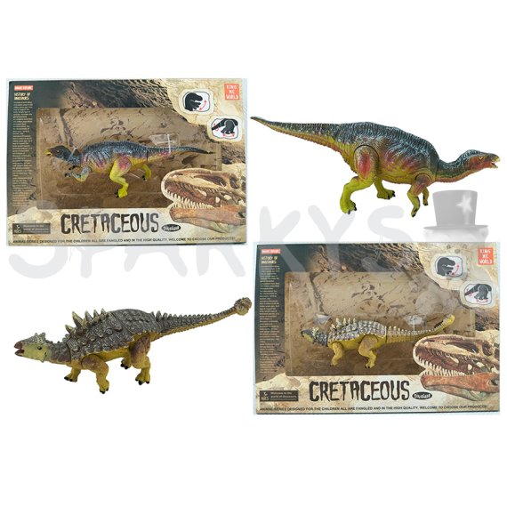 Dinosaurus 6034350 - více druhů                    