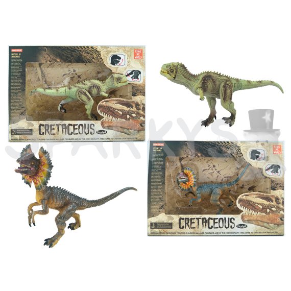 Dinosaurus 6034349 - více druhů                    