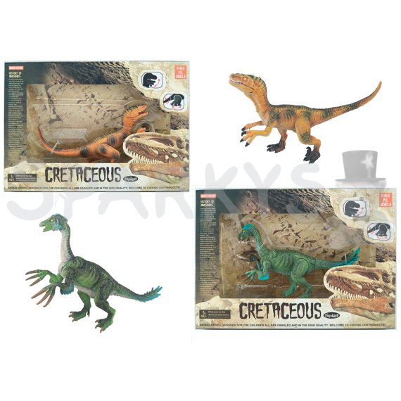 Dinosaurus 6034348 - více druhů                    