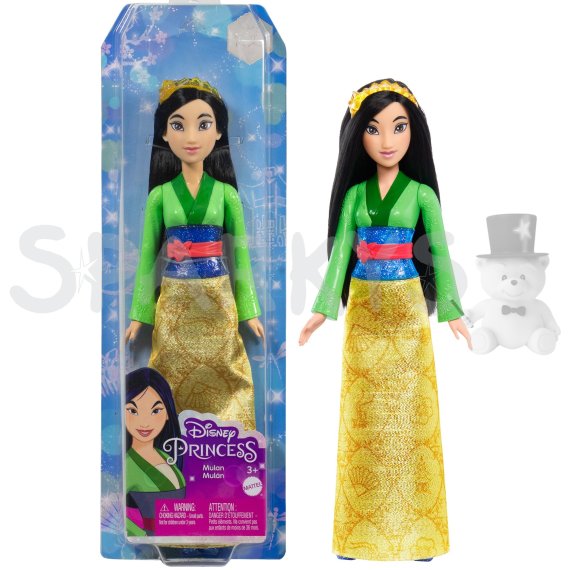 Disney Princess panenka princezna - Mulan                    