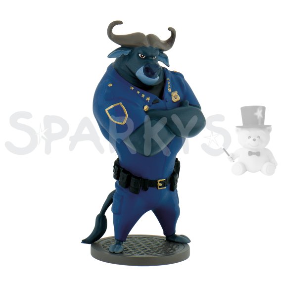 Bullyland 13173 - Chief Bongo                    