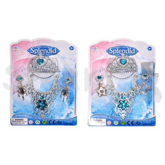 Princezna set                    
