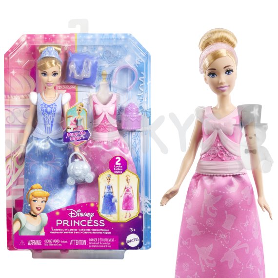 Disney Princess panenka a pohádkové oblékání - Popelka                    