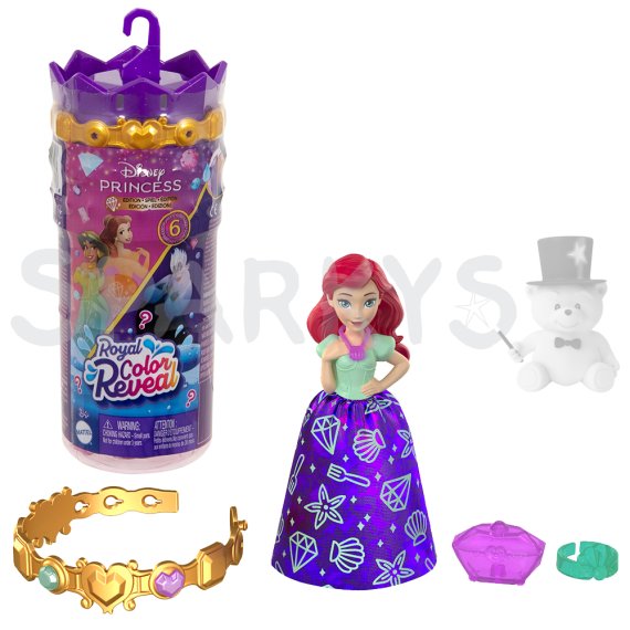 Disney Princess Malá panenka s doplňky a překvapením - více druhů                    