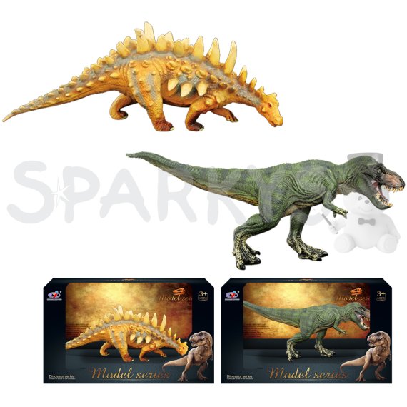 Dinosauří svět - figurka 061 2 druhy                    