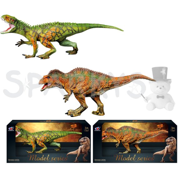 Dinosauří svět - figurka 098 2 druhy                    