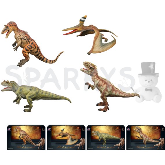Dinosauří svět - figurka B24 4 druhy                    
