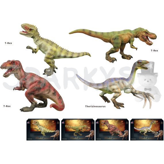 Dinosauří svět - figurka B31 4 druhy                    