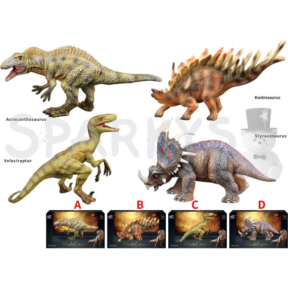 Dinosauří svět - figurka B32 4 druhy                    
