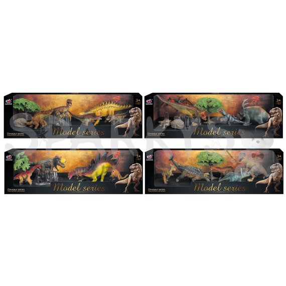 Dinosauří svět - Set dinosauřích figurek Q1 4 druhy                    