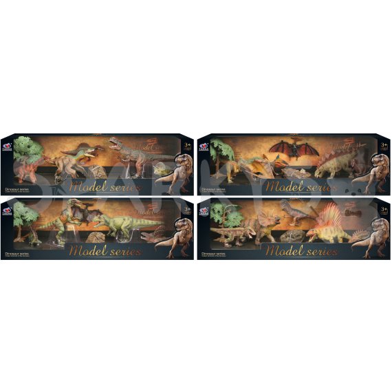 Dinosauří svět - Set dinosauřích figurek Q4 4 druhy                    