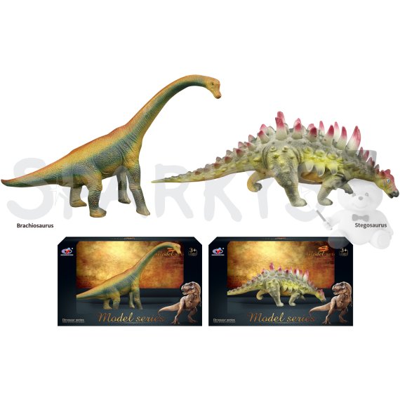 Dinosauří svět - figurka V66 2 druhy                    
