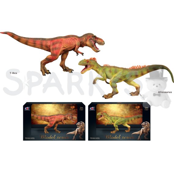 Dinosauří svět - figurka V67 2 druhy                    