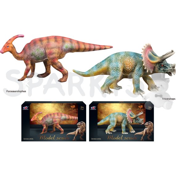 Dinosauří svět - figurka V69 2 druhy                    