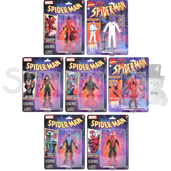 Spider-Man Marvel Legends Retro Collection - akční figurka - více druhů                    