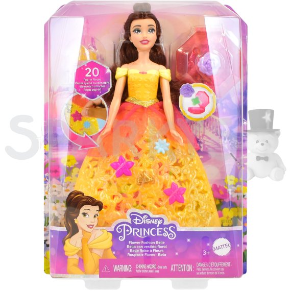 Disney Princess Belle                    