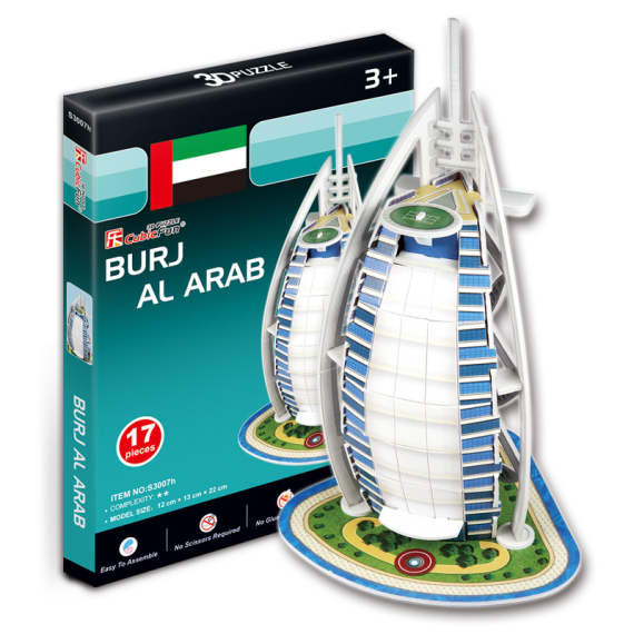 CubicFun - Puzzle 3D Burj Al Arab - 17 dílků                    