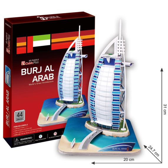 CubicFun - Puzzle 3D Burj Al Arab - 44 dílků                    
