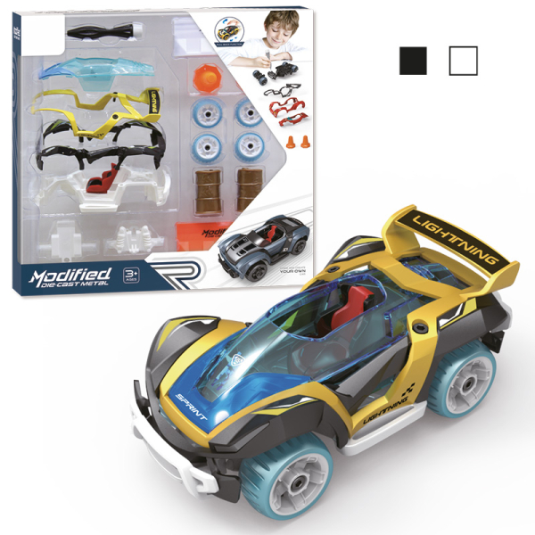 1:32 Stavebnice Auto 17ks - žluté